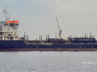 Nafta-/keemialaev müügiks