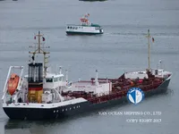 Nafta-/keemialaev müügiks
