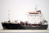 Oil/Chemical tanker müügiks