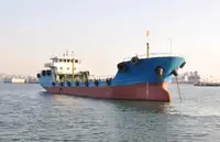 Oil/Chemical tanker müügiks