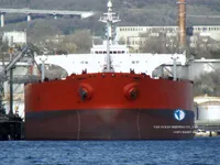 Nafta-/keemialaev müügiks