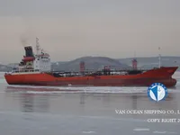 Nafta-/keemialaev müügiks
