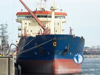 Nafta-/keemialaev müügiks