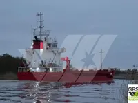 General Cargo/Multi-purpose müügiks
