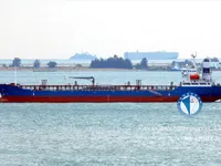 Nafta-/keemialaev müügiks