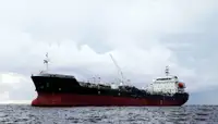 Oil/Chemical tanker müügiks