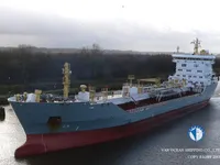 Nafta-/keemialaev müügiks