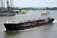 Oil/Chemical tanker müügiks