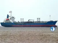 Nafta-/keemialaev müügiks