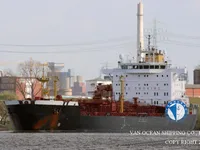 Nafta-/keemialaev müügiks