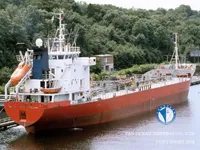 Nafta-/keemialaev müügiks