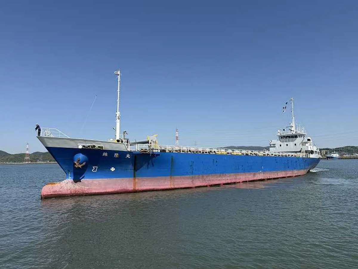 General Cargo/Multi-purpose müügiks