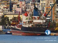 Nafta-/keemialaev müügiks