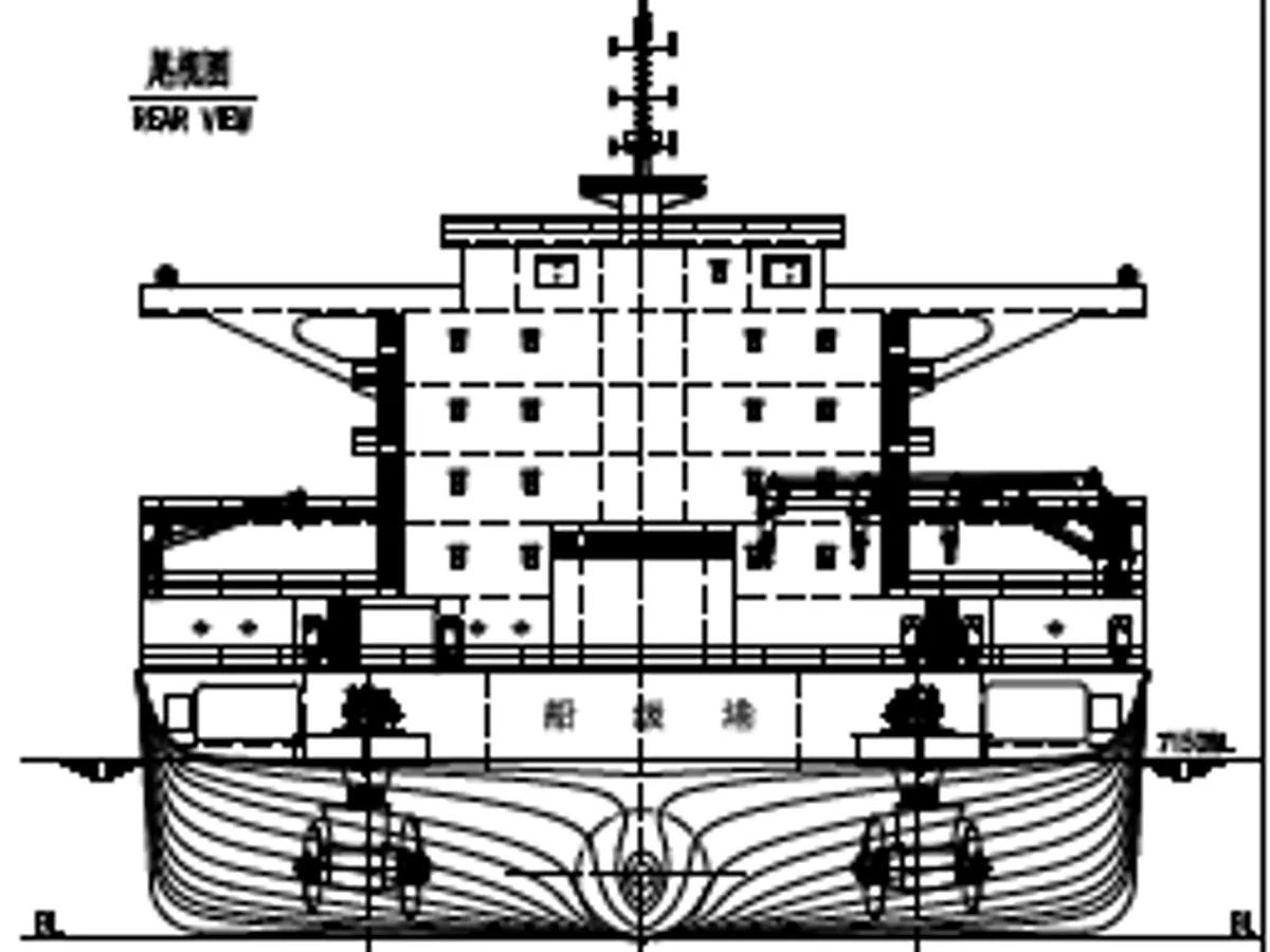 General Cargo/Multi-purpose müügiks