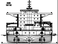General Cargo/Multi-purpose müügiks