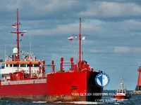 Nafta-/keemialaev müügiks