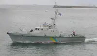 Patrullkaater müügiks