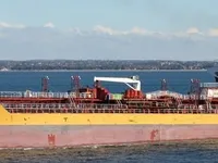 Nafta-/keemialaev müügiks