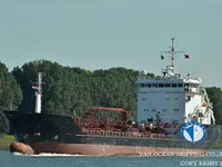 Nafta-/keemialaev müügiks