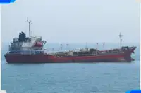Oil/Chemical tanker müügiks