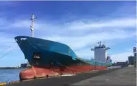 Nafta-/keemialaev müügiks