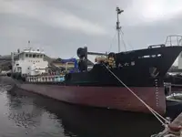 Oil/Chemical tanker müügiks