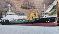 Oil/Chemical tanker müügiks