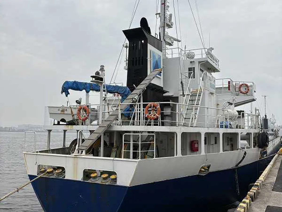 General Cargo/Multi-purpose müügiks