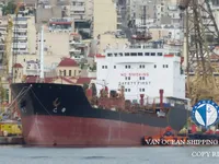 Nafta-/keemialaev müügiks