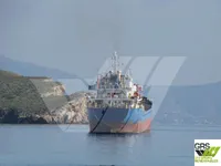 General Cargo/Multi-purpose müügiks