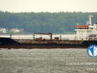 Nafta-/keemialaev müügiks