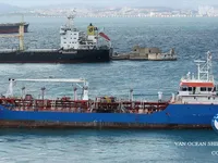 Nafta-/keemialaev müügiks