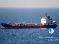 Nafta-/keemialaev müügiks
