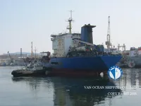 Nafta-/keemialaev müügiks