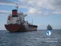 Nafta-/keemialaev müügiks