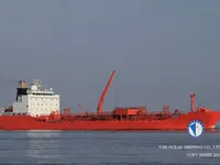 Nafta-/keemialaev müügiks
