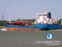 Nafta-/keemialaev müügiks