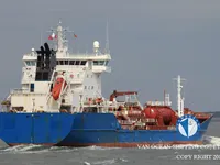 Nafta-/keemialaev müügiks
