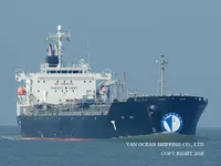 Nafta-/keemialaev müügiks