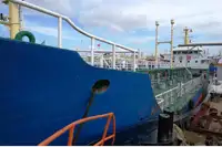 Oil/Chemical tanker müügiks