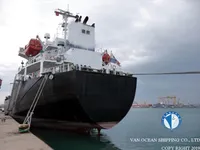 Nafta-/keemialaev müügiks
