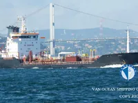 Nafta-/keemialaev müügiks