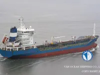 Nafta-/keemialaev müügiks