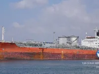 Nafta-/keemialaev müügiks