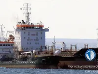 Nafta-/keemialaev müügiks