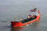 Oil/Chemical tanker müügiks