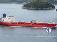 Nafta-/keemialaev müügiks