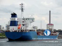 Nafta-/keemialaev müügiks