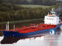 Nafta-/keemialaev müügiks