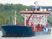 Nafta-/keemialaev müügiks